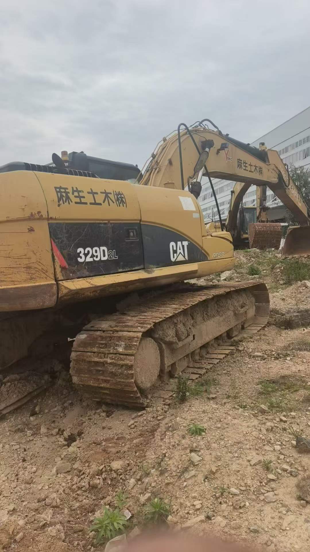 Buy Caterpillar 320A Used Excavator / 9