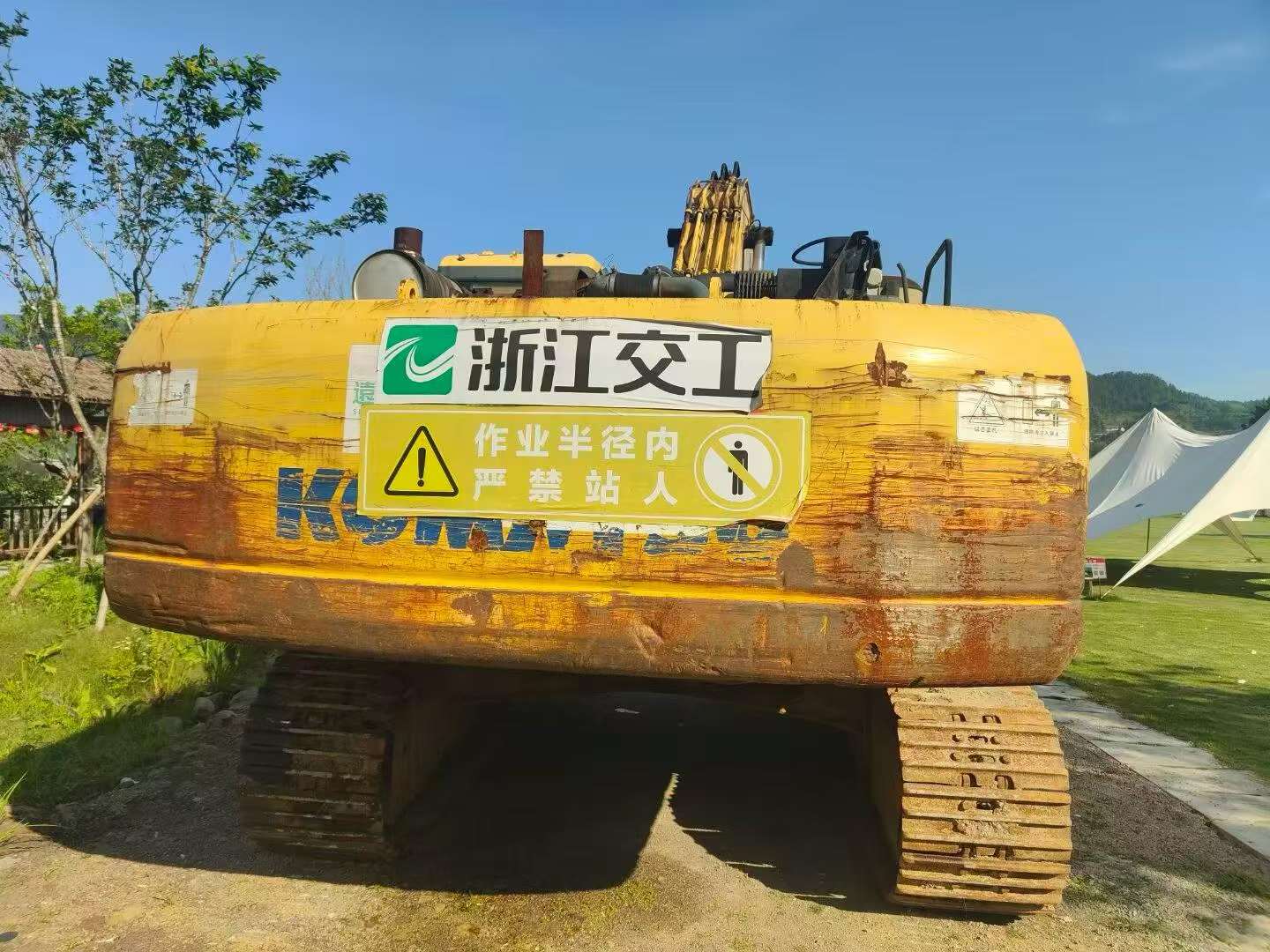 Buy Komatsu PC360-7 Used Excavator / 2