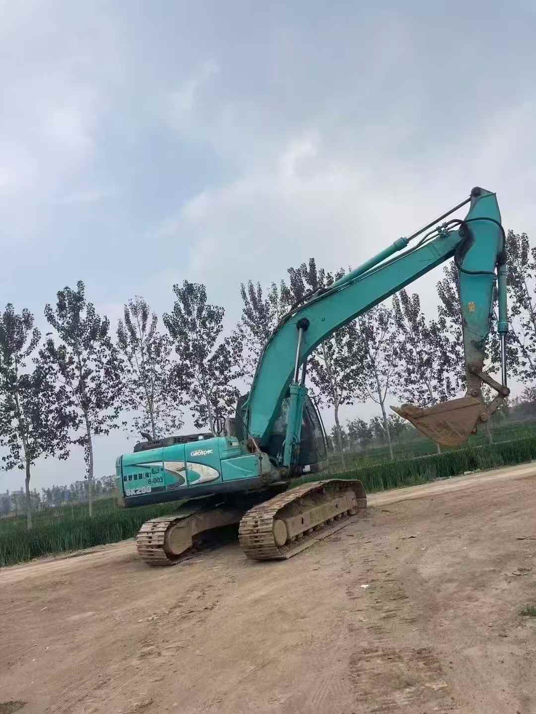 Buy Kobelco SK200-11 Used Excavator / 3