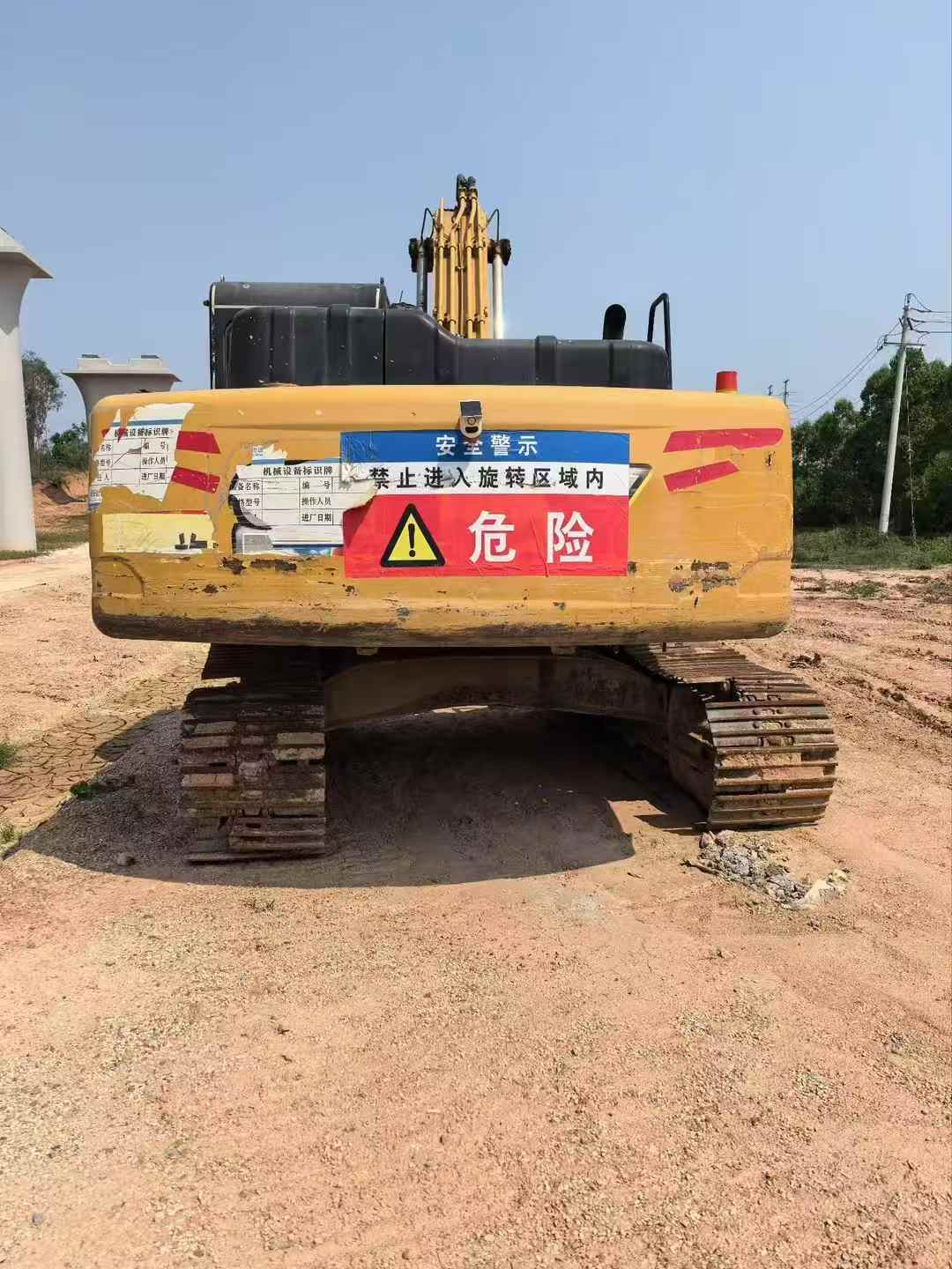 Buy Sany SY215C Used Excavator / 2