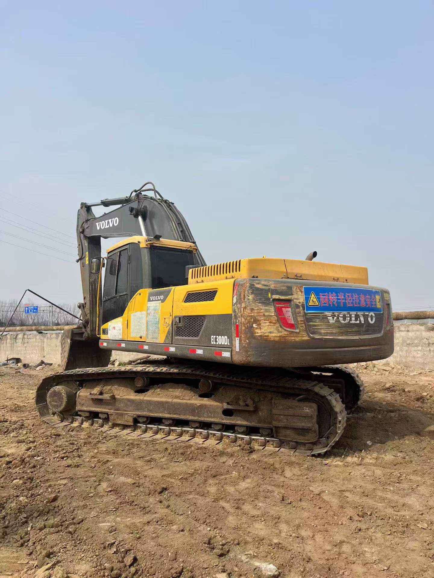 Buy Volvo EC300DL Used Excavator / 2