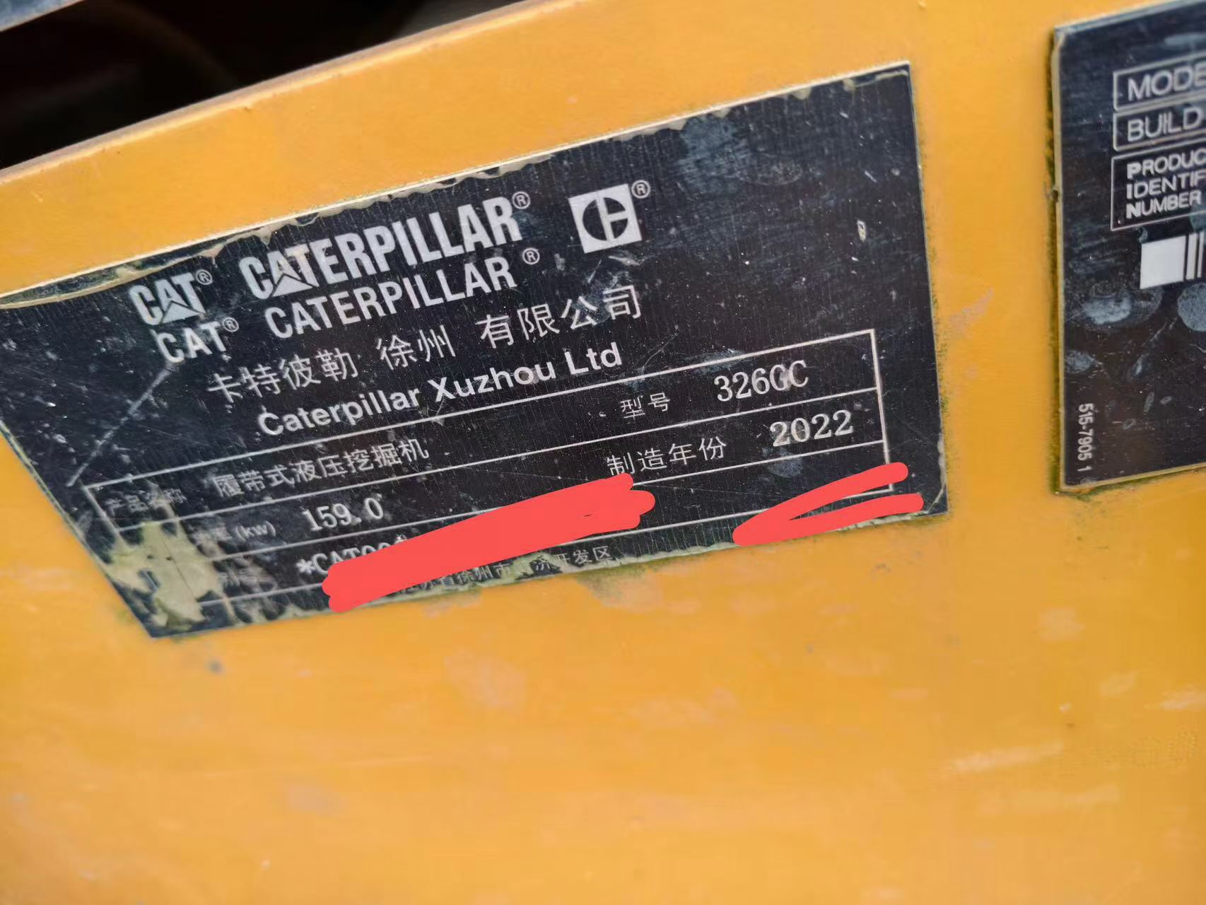 Buy Caterpillar 326DL Used Excavator / 6