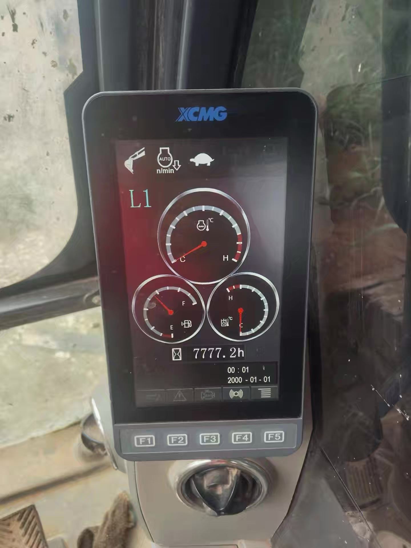 Buy XCMG XE200 Used Excavator / 6