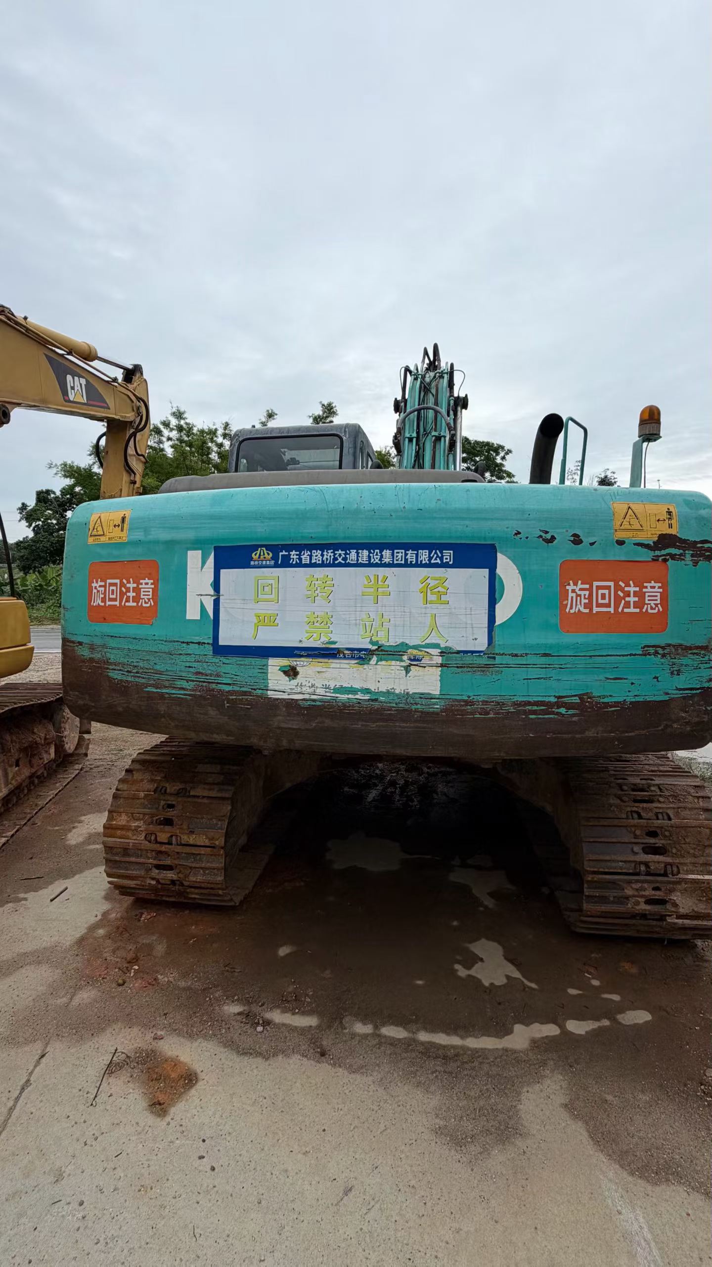 Buy Kobelco SK200-10 Used Excavator / 2