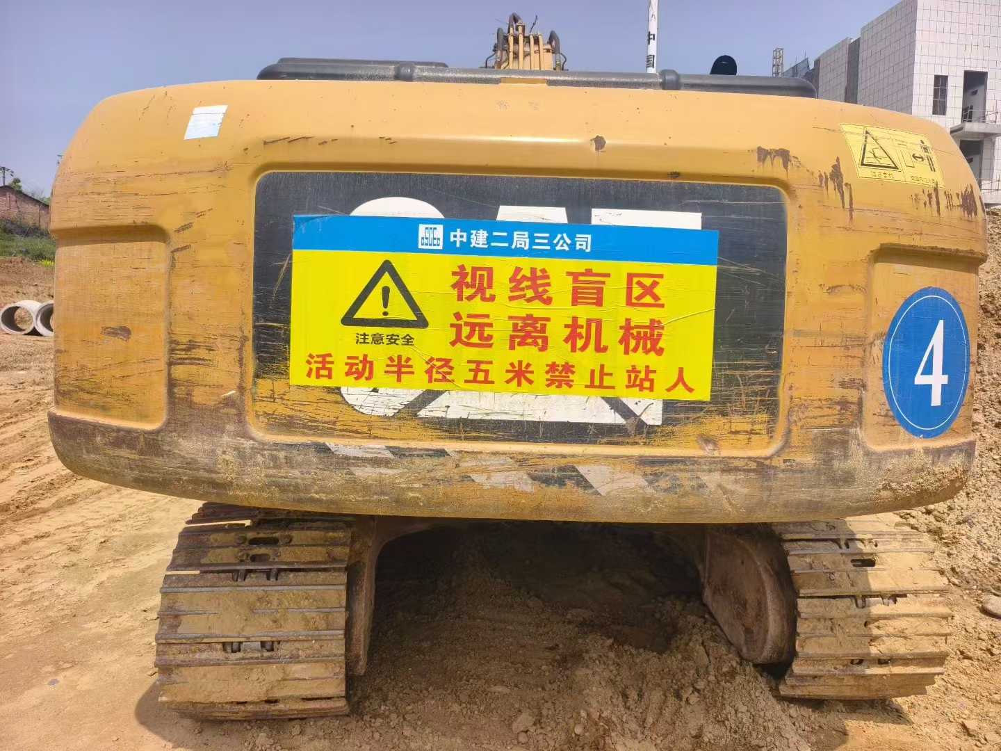Buy Caterpillar 320A Used Excavator / 5