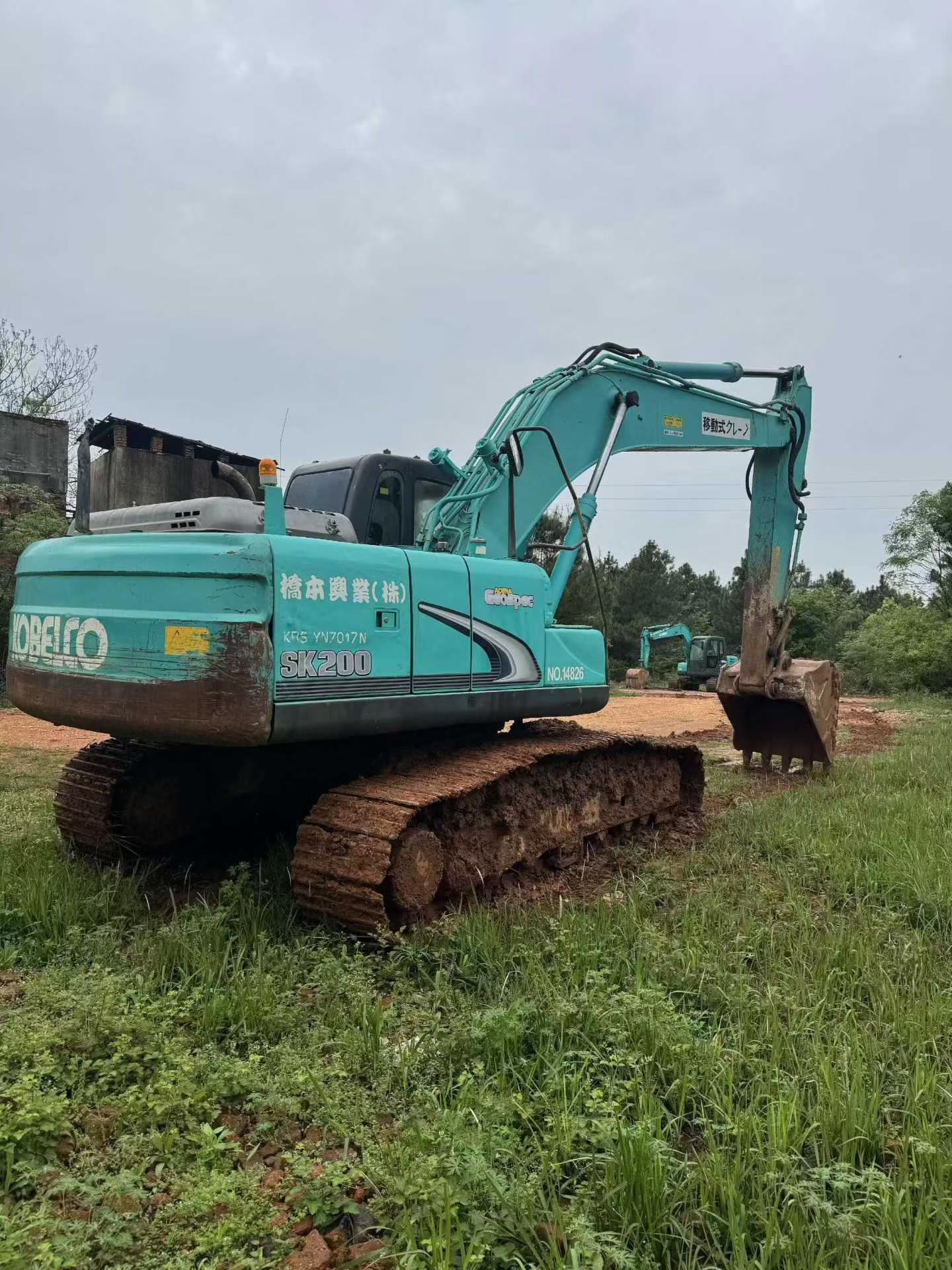 Buy Kobelco SK200-2 Used Excavator / 5