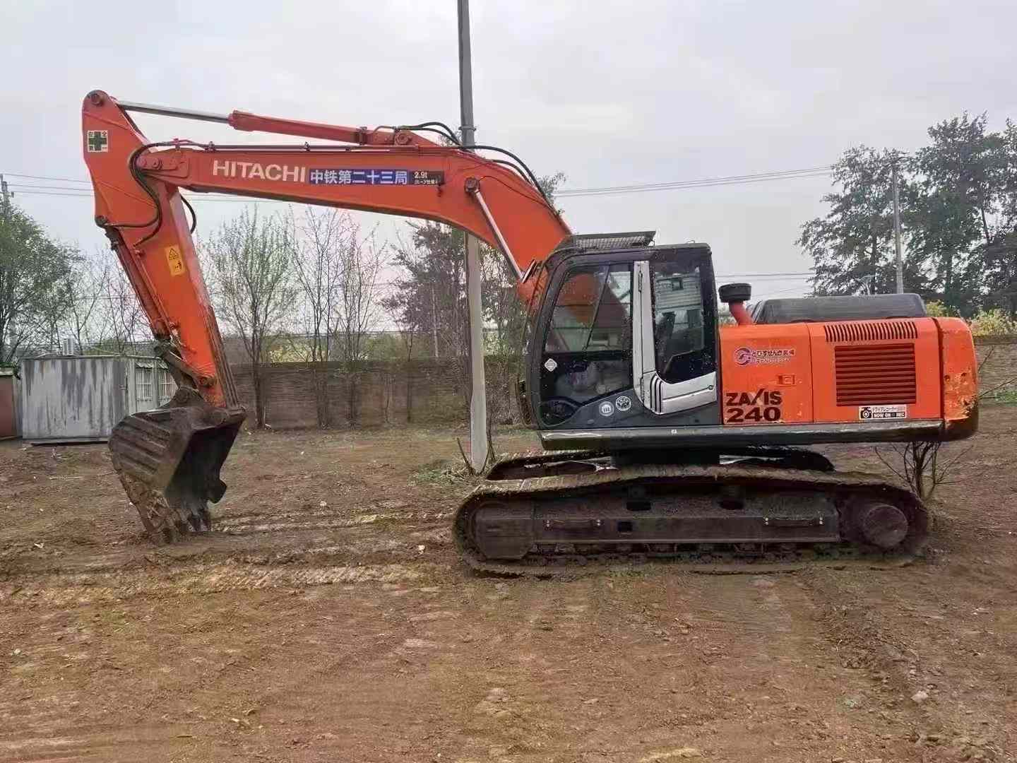 Buy Hitachi ZX240 Used Excavator / 3