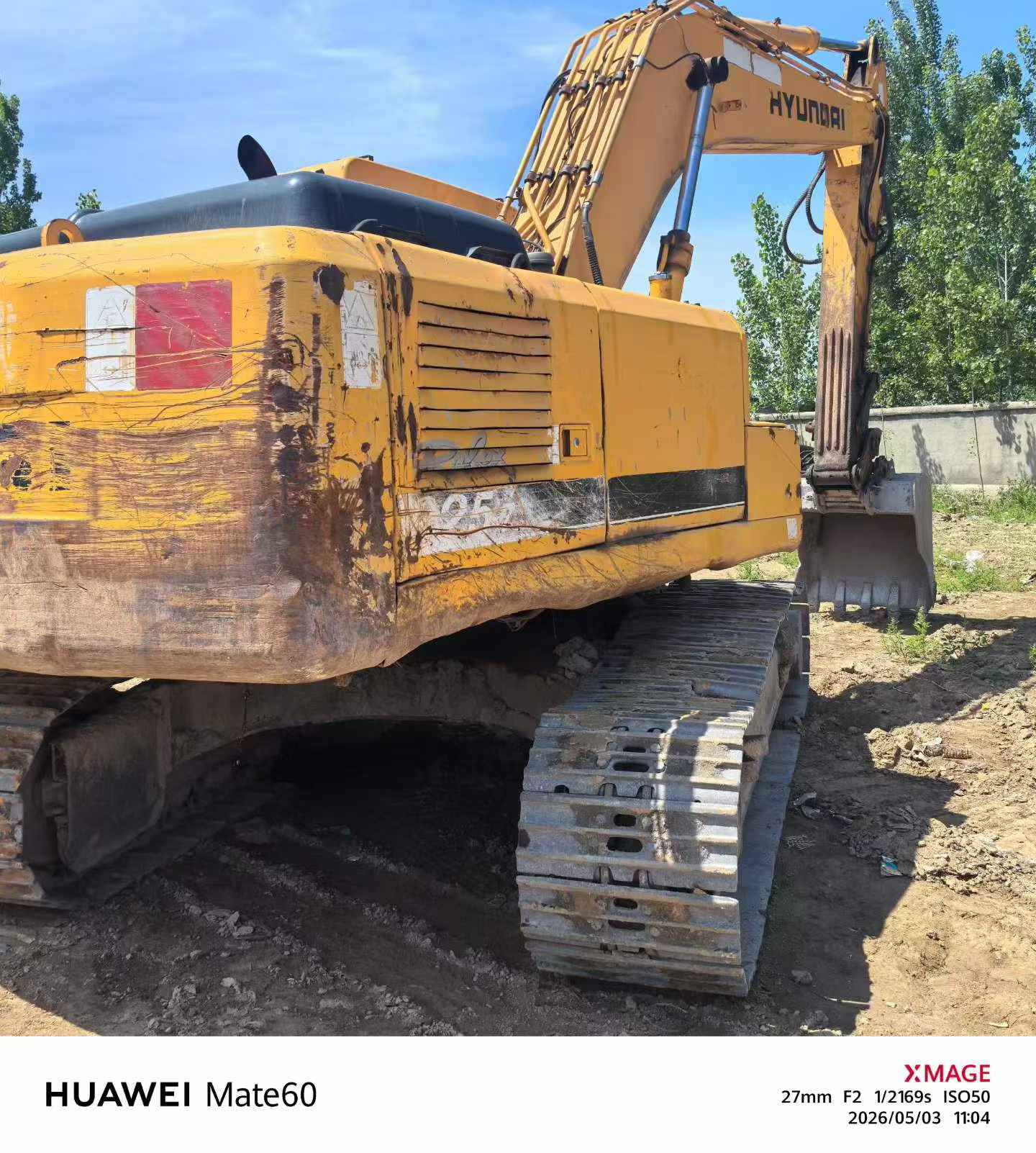 Buy Hyundai R225-7 Used Excavator / 7