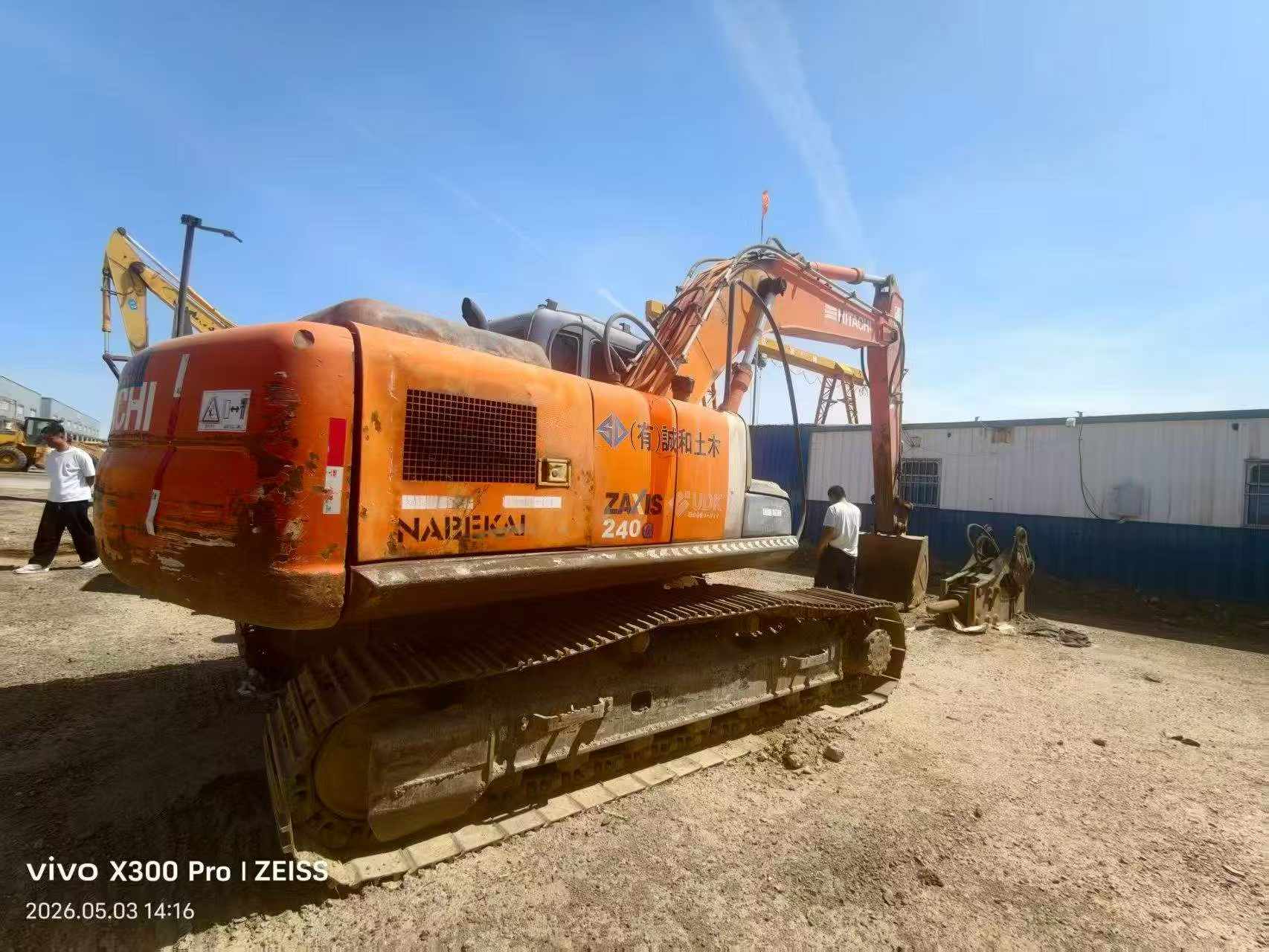 Buy Hitachi EX200 Used Excavator / 5