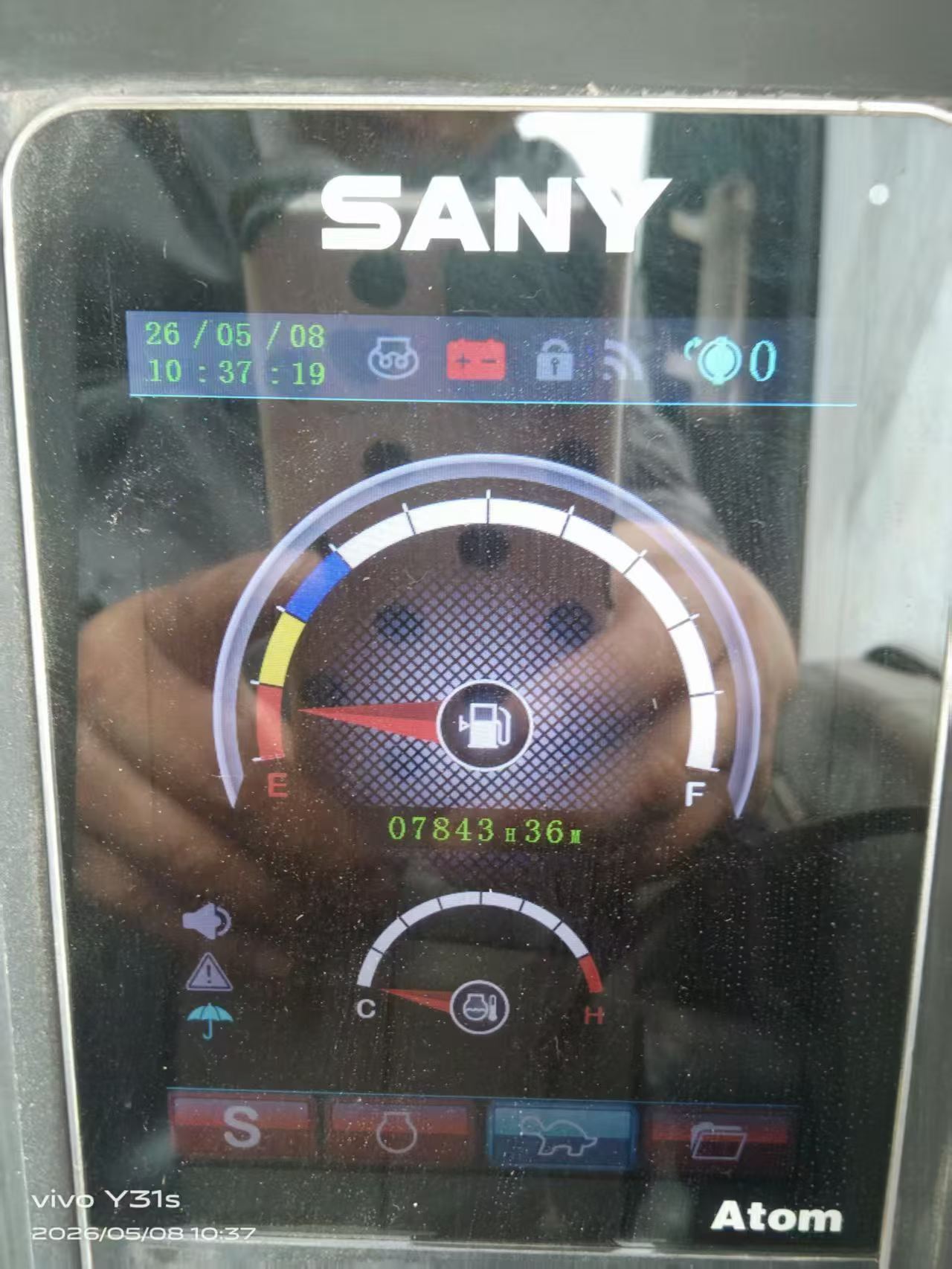 Buy Sany SY35C Used Excavator / 2