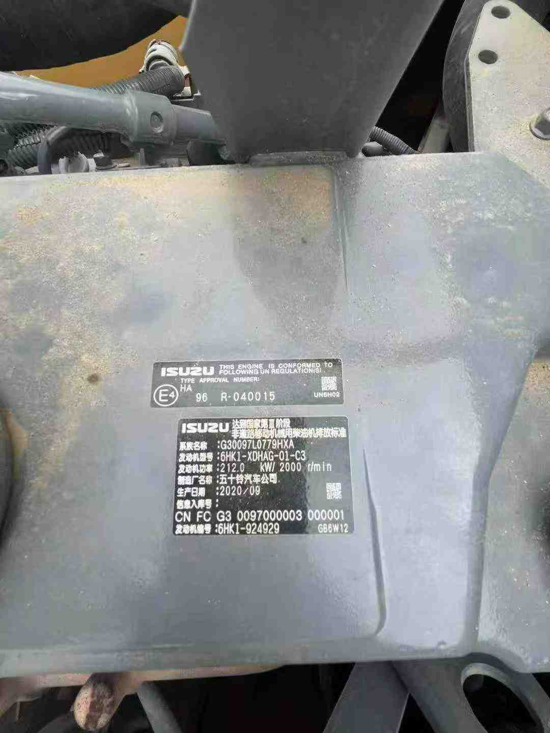 Buy Sany SY305C Used Excavator / 7