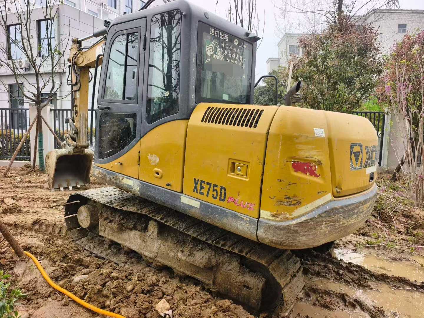 Buy XCMG XE75C Used Excavator / 3