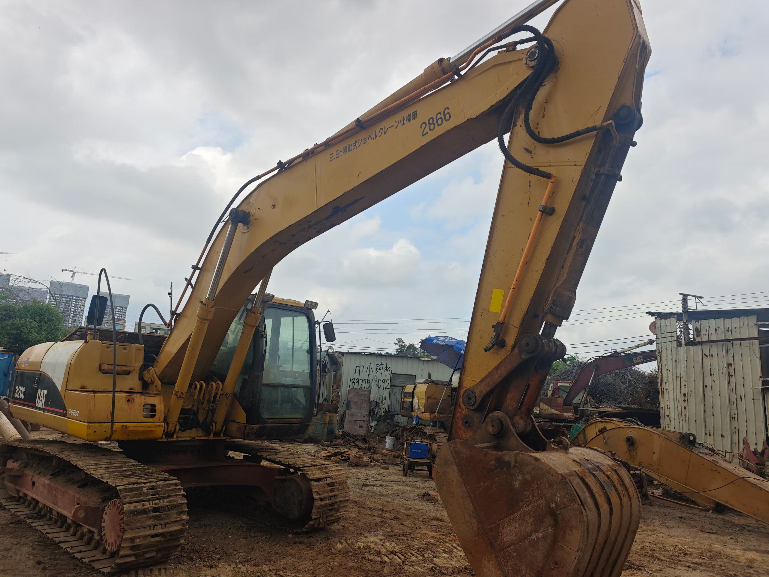 Buy Caterpillar 320C Used Excavator / 8