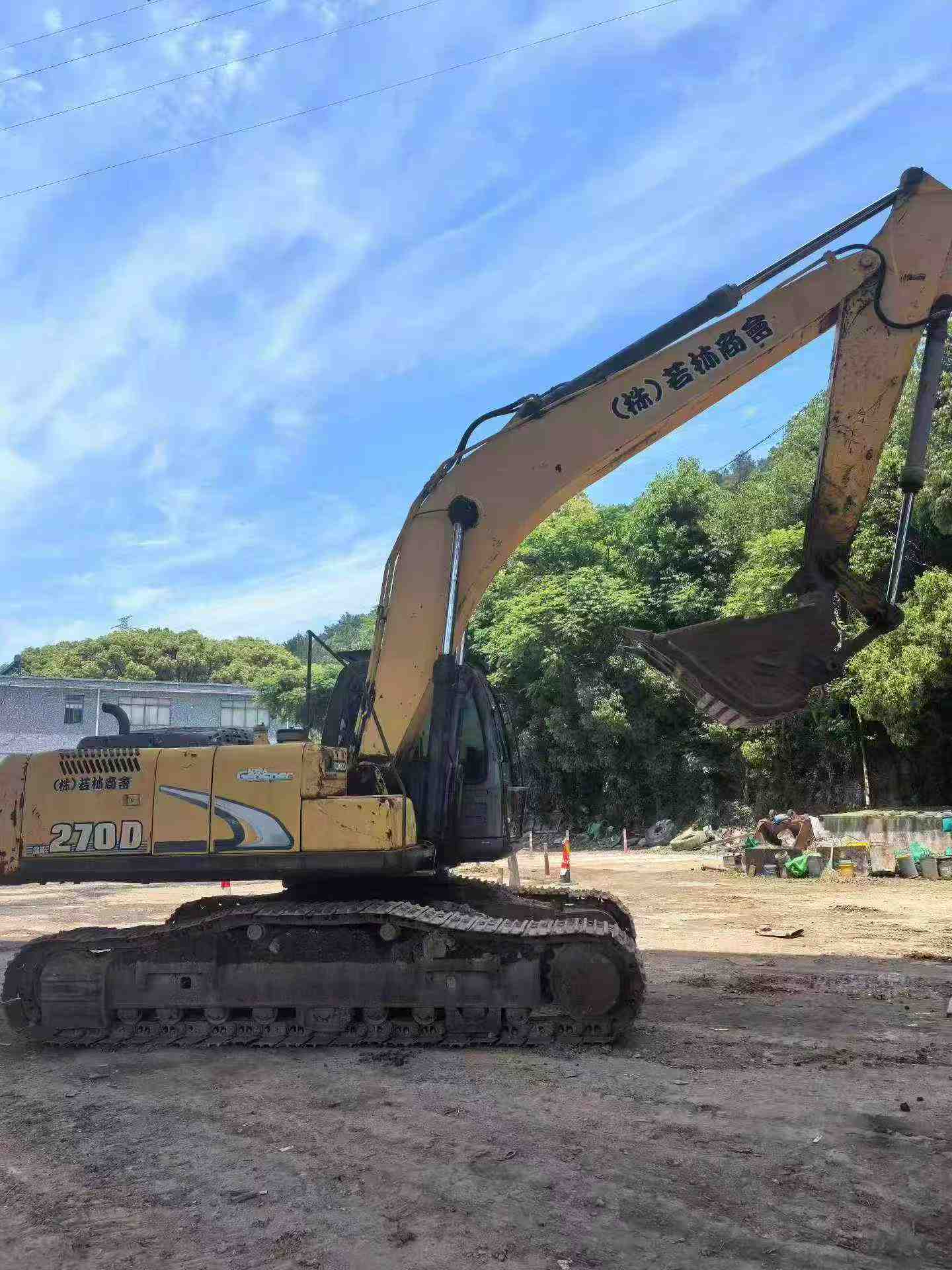 Buy Kobelco SK260 Used Excavator / 8