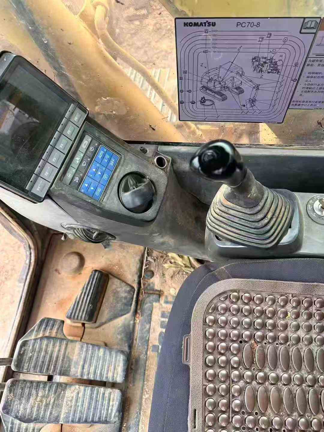 Buy Komatsu PC70-8 Used Excavator / 9