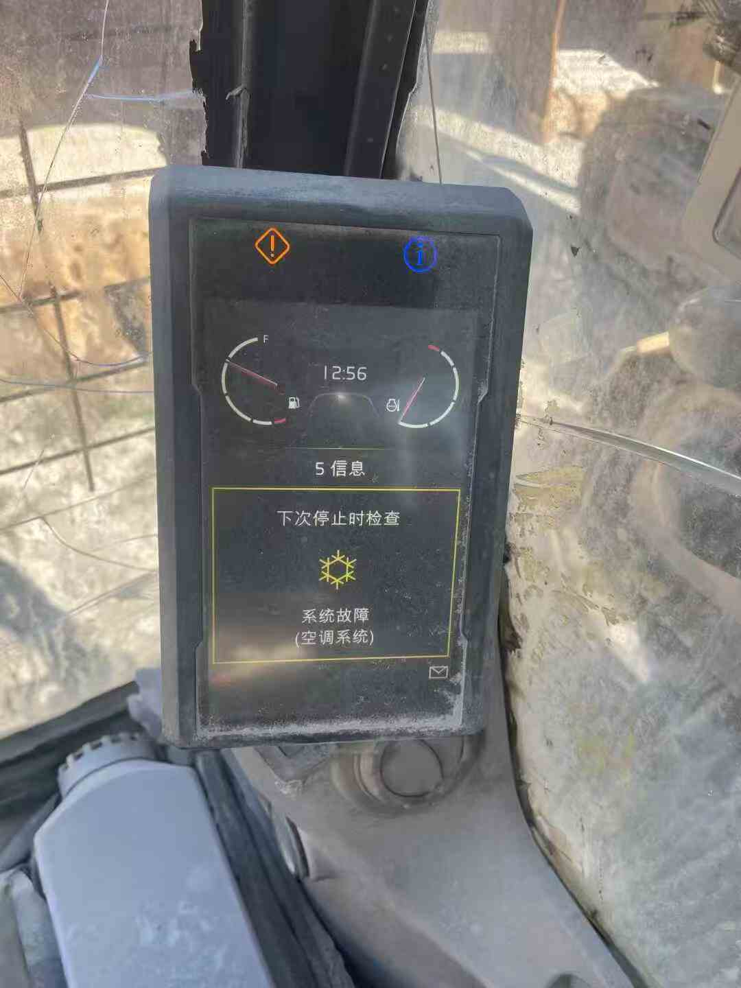 Buy Volvo EC950E Used Excavator / 7