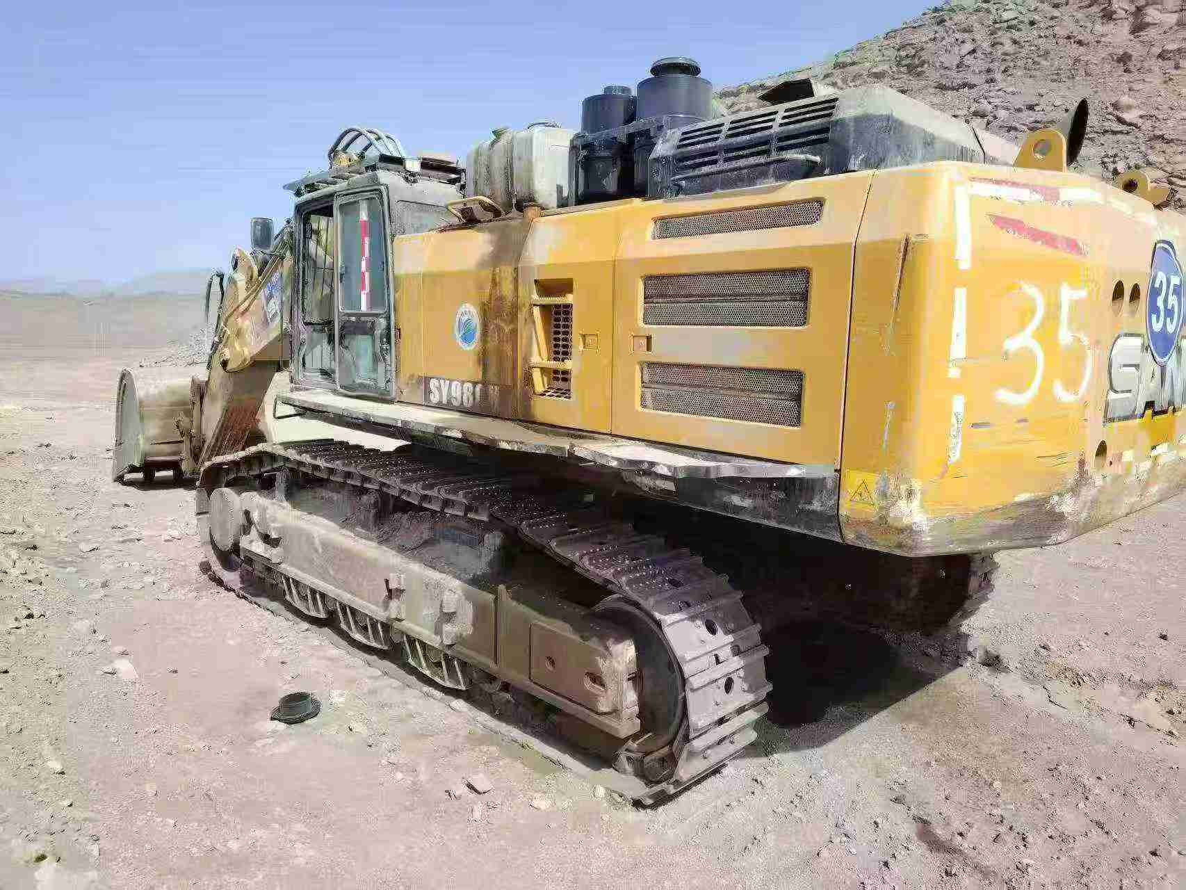 Buy Sany SY980H Used Excavator / 4