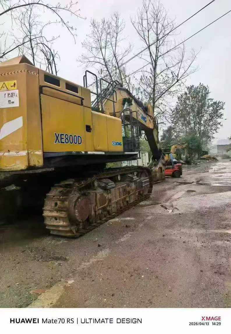 Buy XCMG XE750D Used Excavator / 3