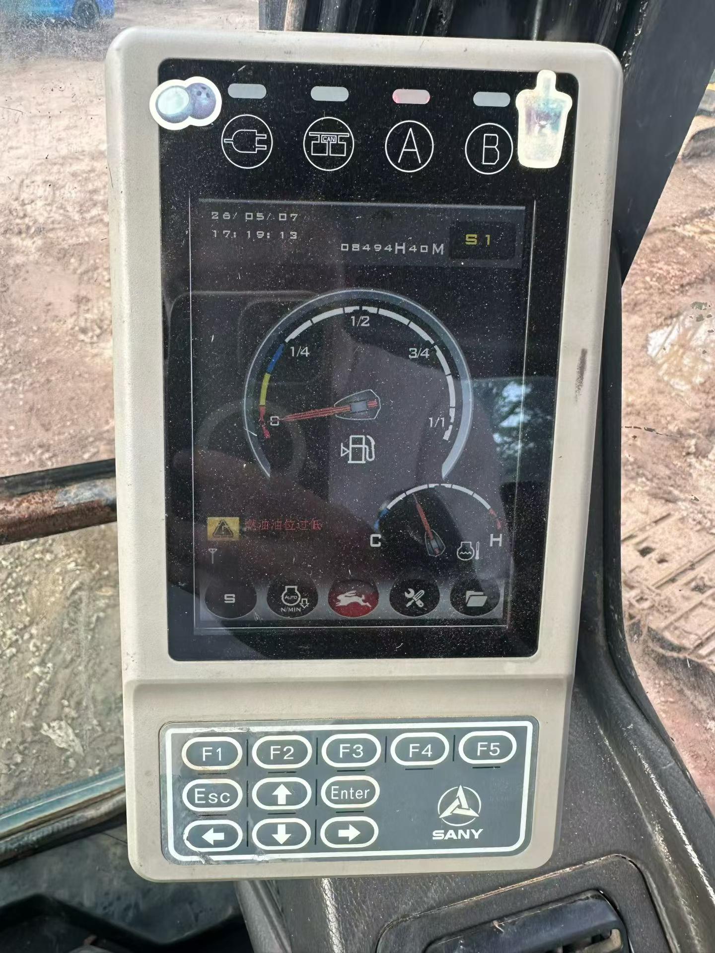 Buy Sany SY245H Used Excavator / 3