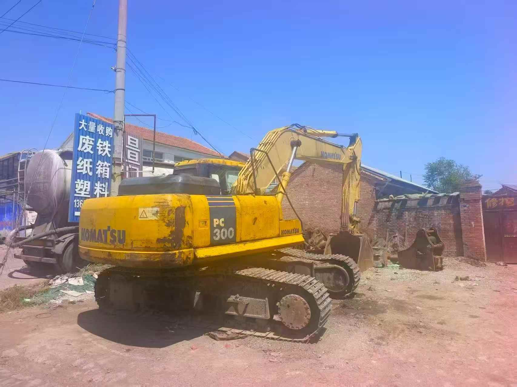 Buy Komatsu PC270-7 Used Excavator / 2