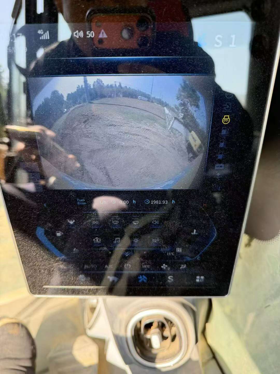 Buy Sany SY205C Used Excavator / 6