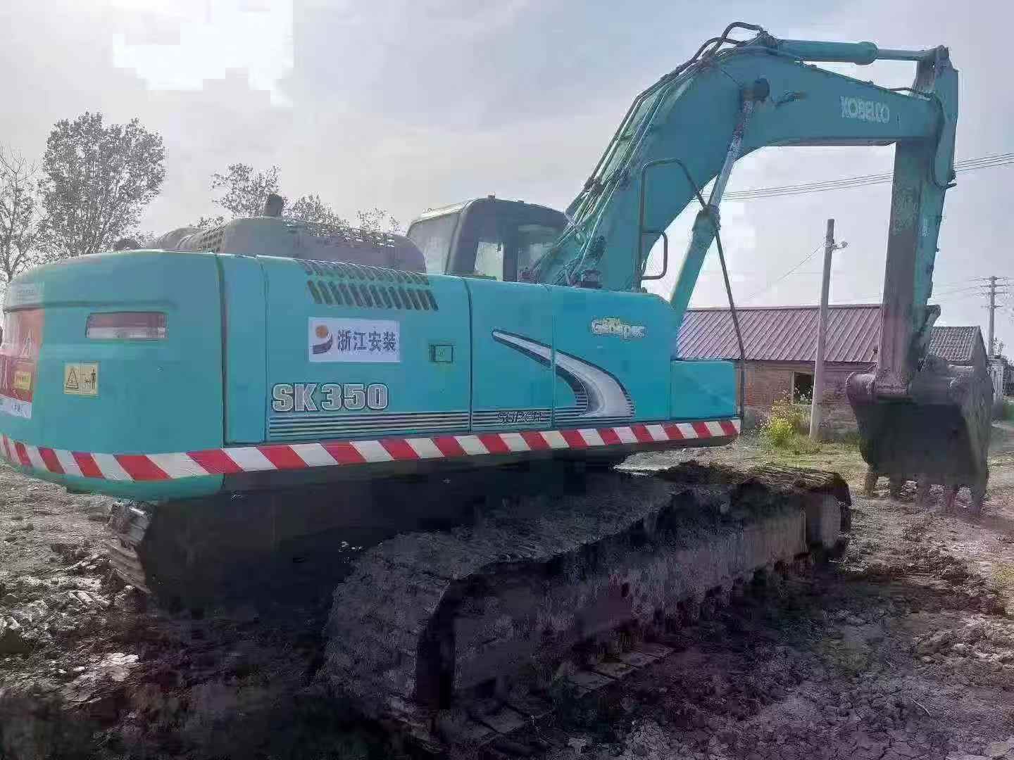 Buy Kobelco SK350-8 Used Excavator / 3
