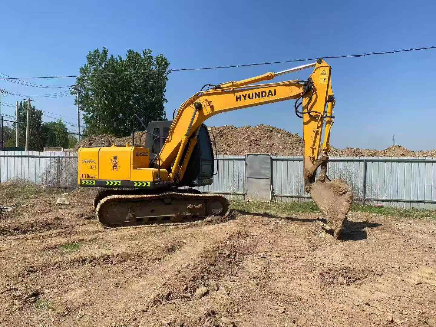 Buy Hyundai R110-7 Used Excavator / 4
