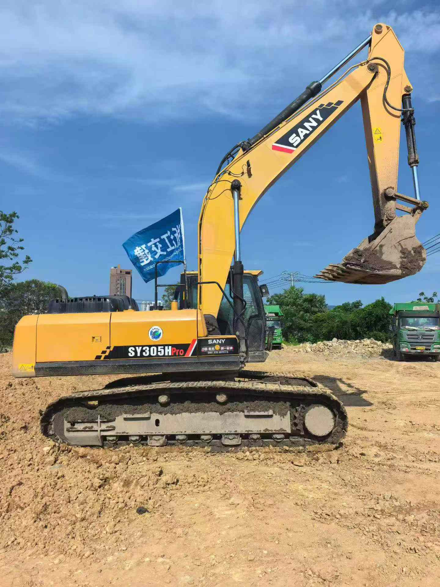 Buy Sany SY305C Used Excavator / 7