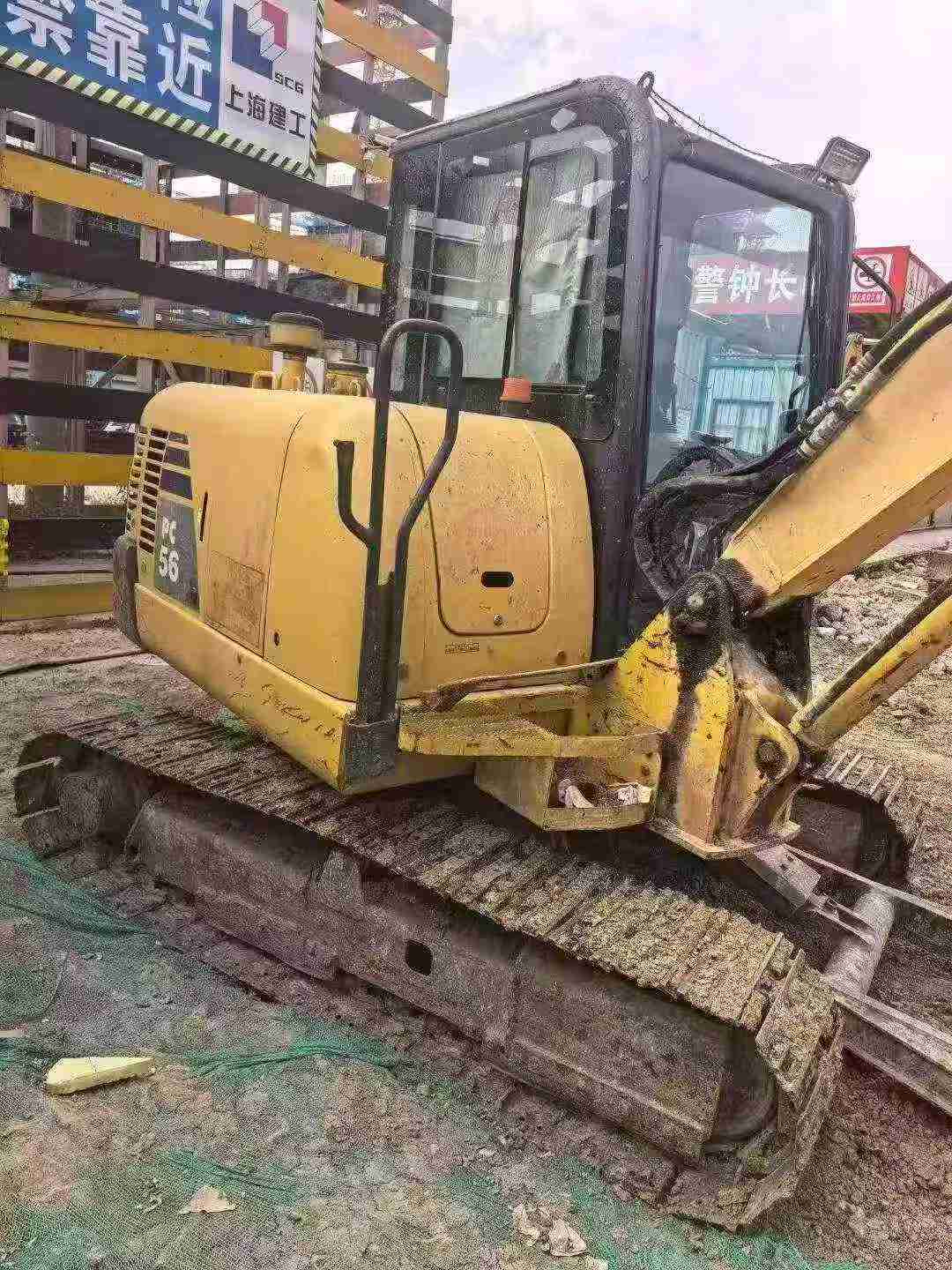 Buy Komatsu PC56-7 Used Excavator / 5