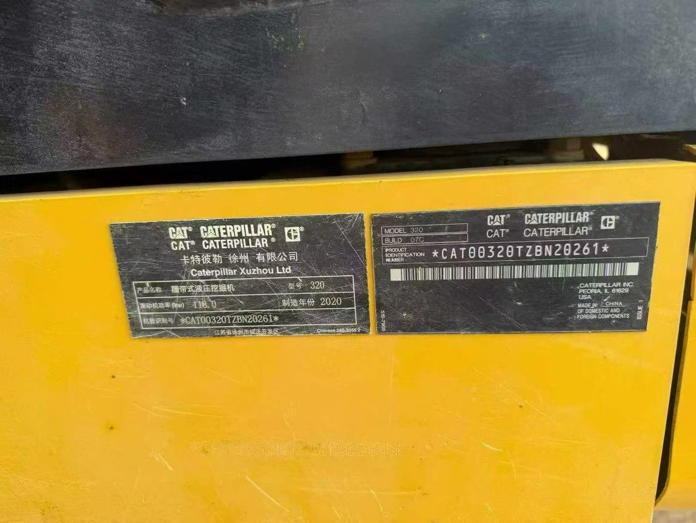 Buy Caterpillar 320A Used Excavator / 6