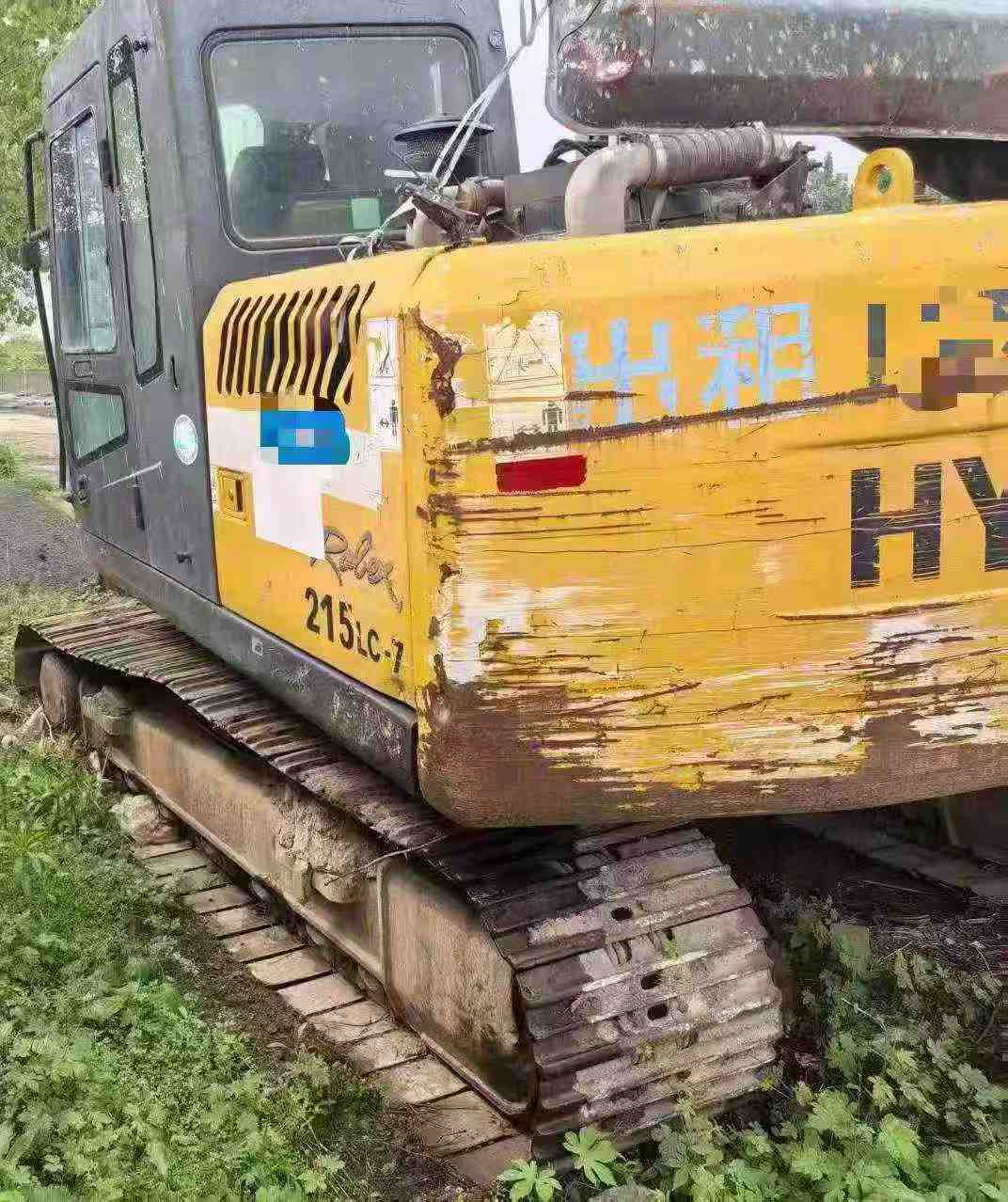 Buy Hyundai R150-7 Used Excavator / 2