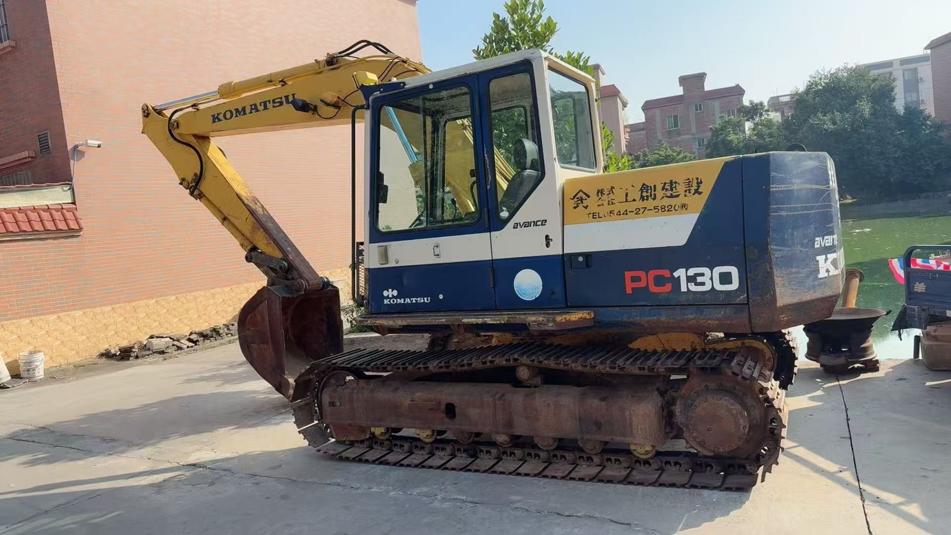 Buy Komatsu PC130-5 Used Excavator