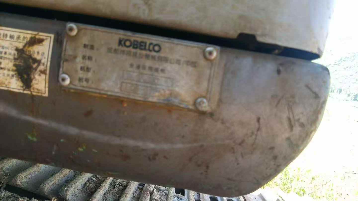 Buy Kobelco SK230-6 Used Excavator / 6