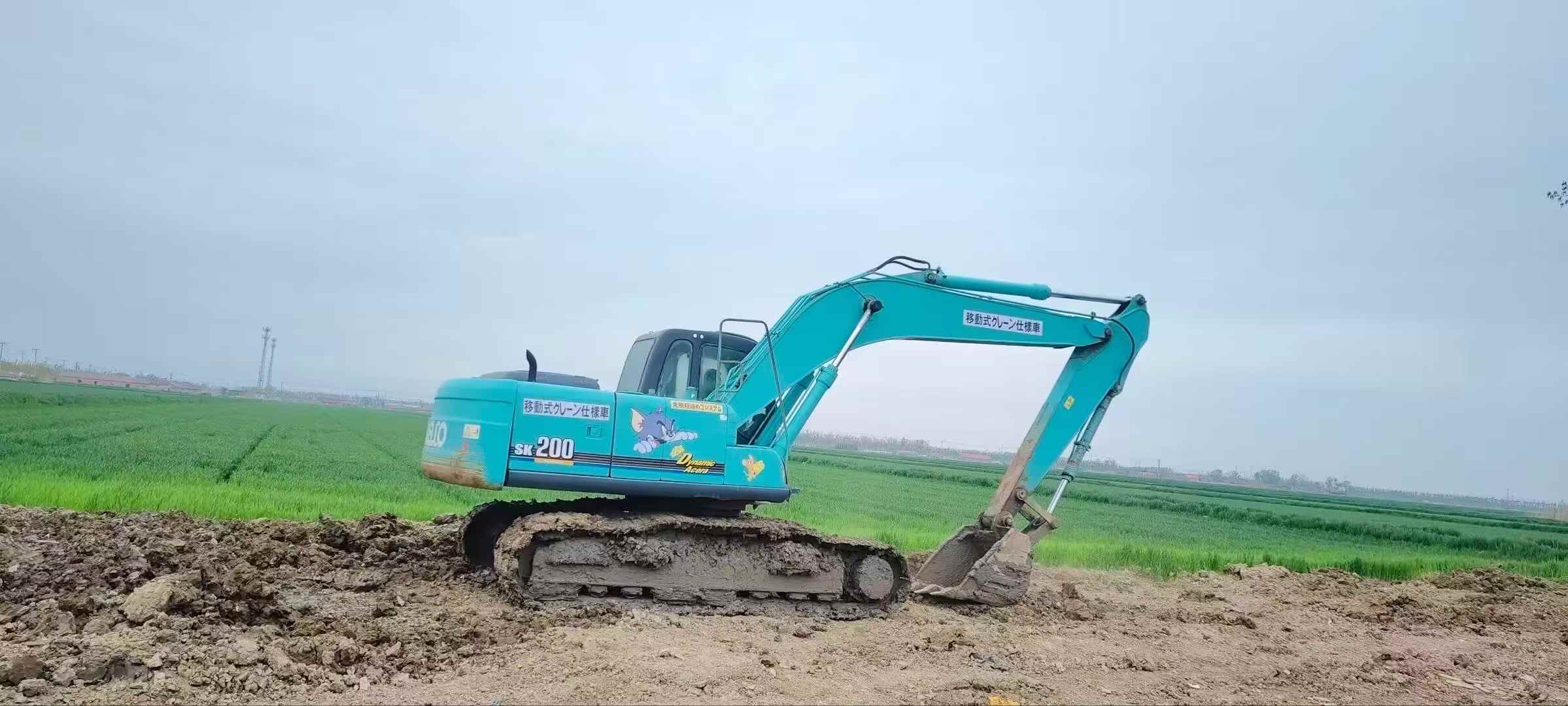 Buy Kobelco SK200-10 Used Excavator / 3