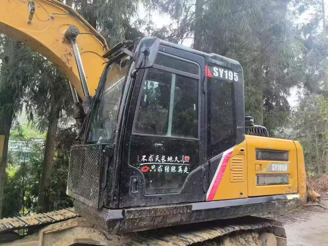 Buy Sany SY155C Used Excavator