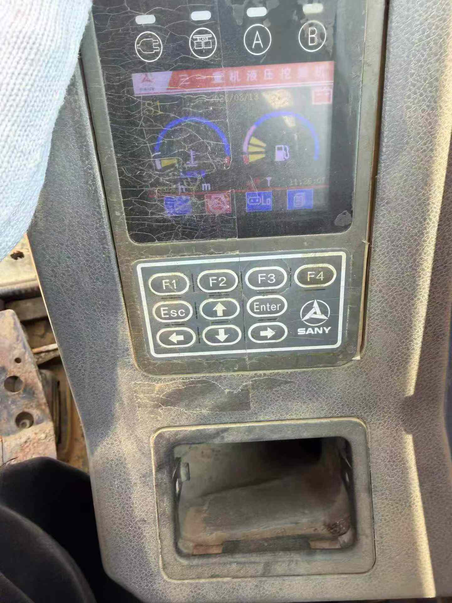 Buy Sany SY55 Used Excavator / 8