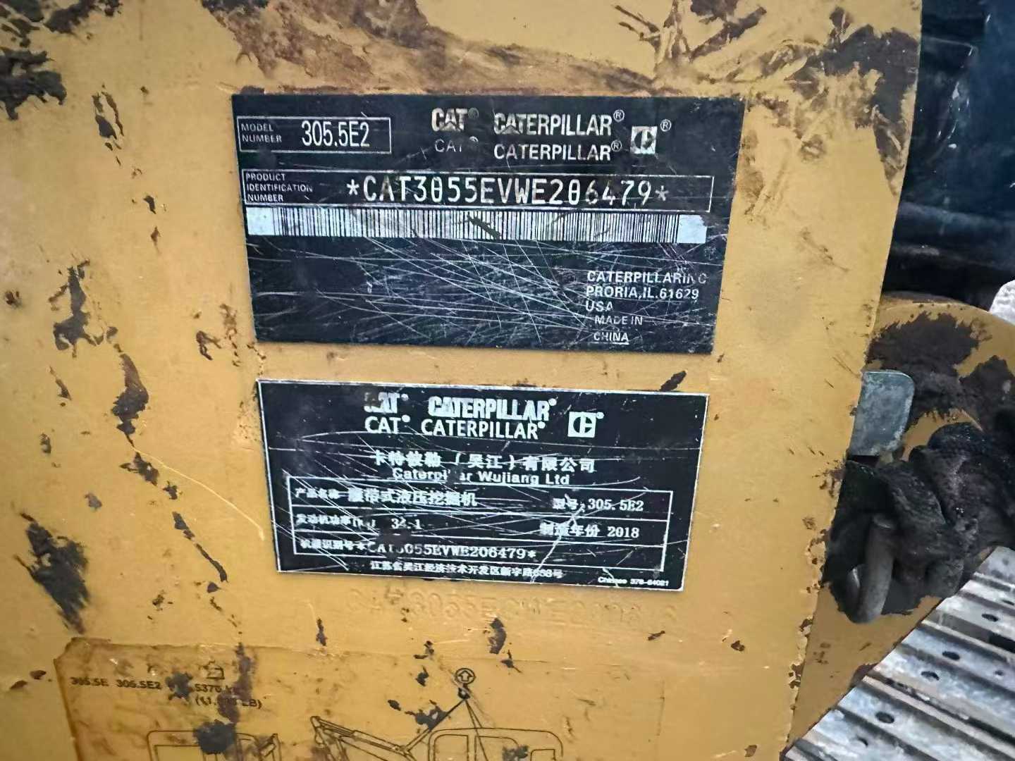 Buy Caterpillar 305.5 Used Excavator / 9