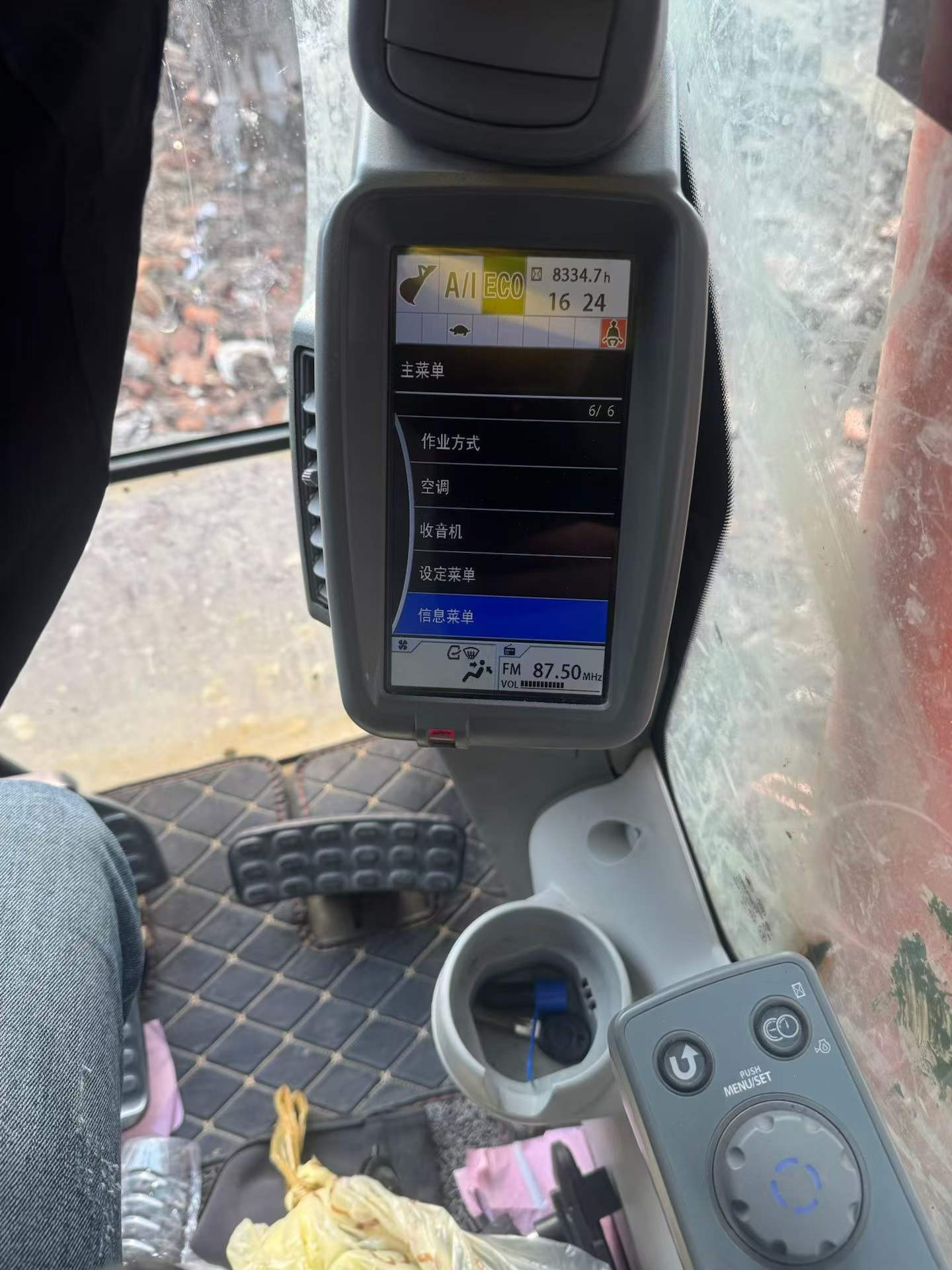Buy Hitachi EX130H-5 Used Excavator / 7