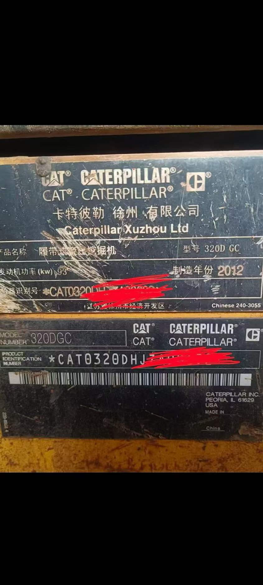Buy Caterpillar 320DGC Used Excavator / 2