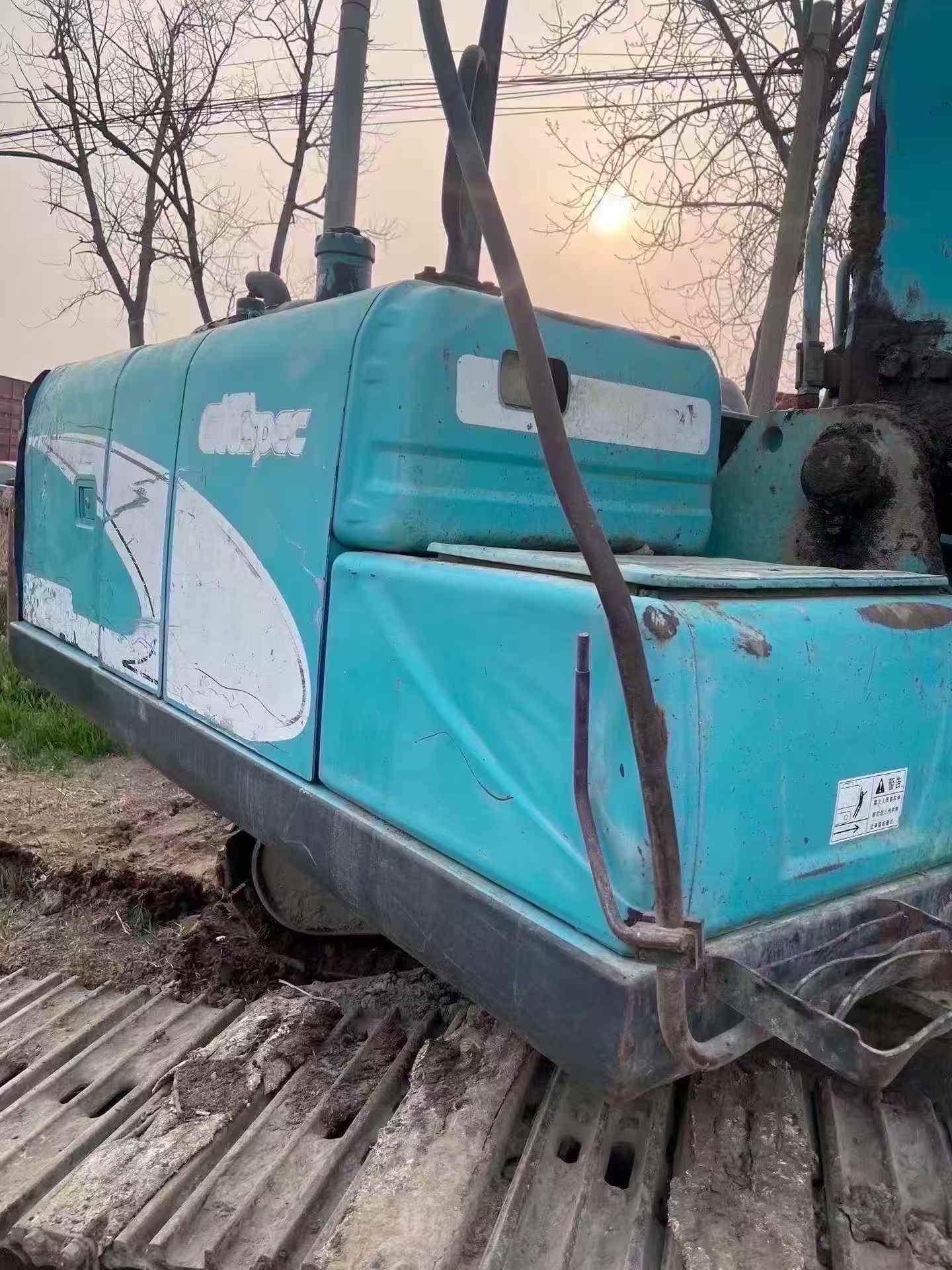 Buy Kobelco SK200-8 Used Excavator / 5