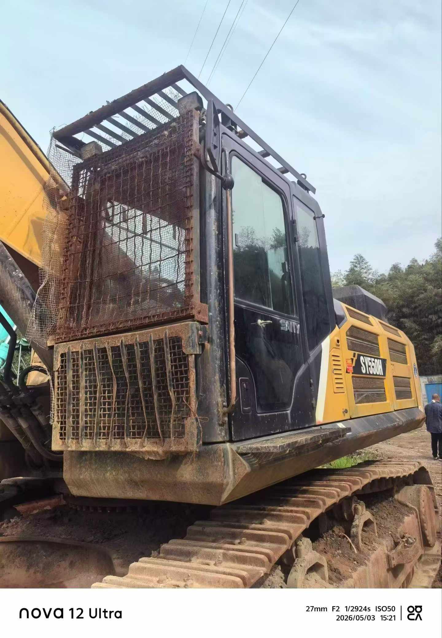 Buy Sany SY485C Used Excavator / 4