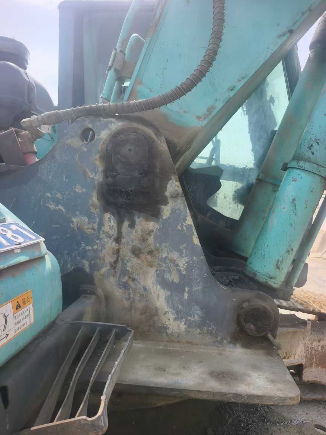 Buy Kobelco SK250 Used Excavator / 9