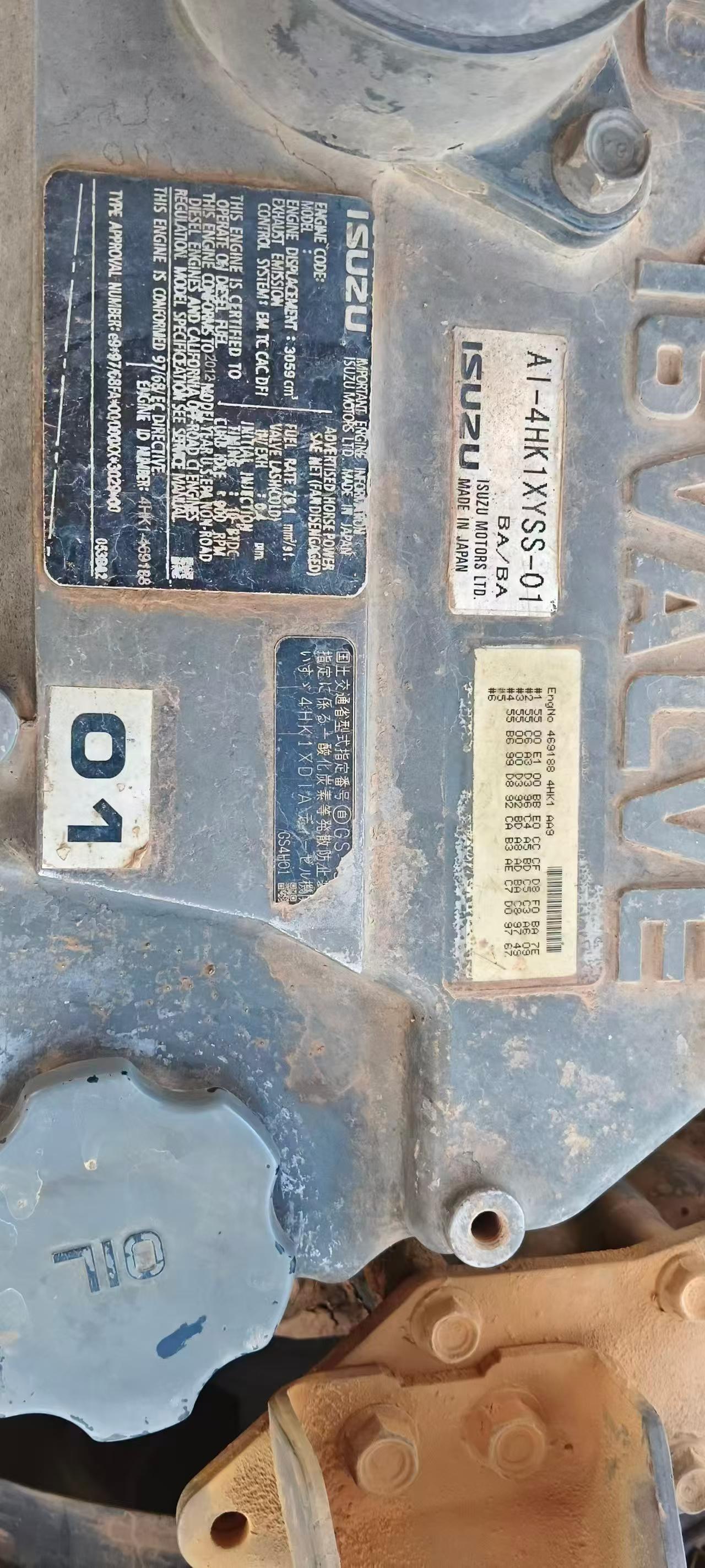 Buy Sumitomo SH200A5 Used Excavator / 5