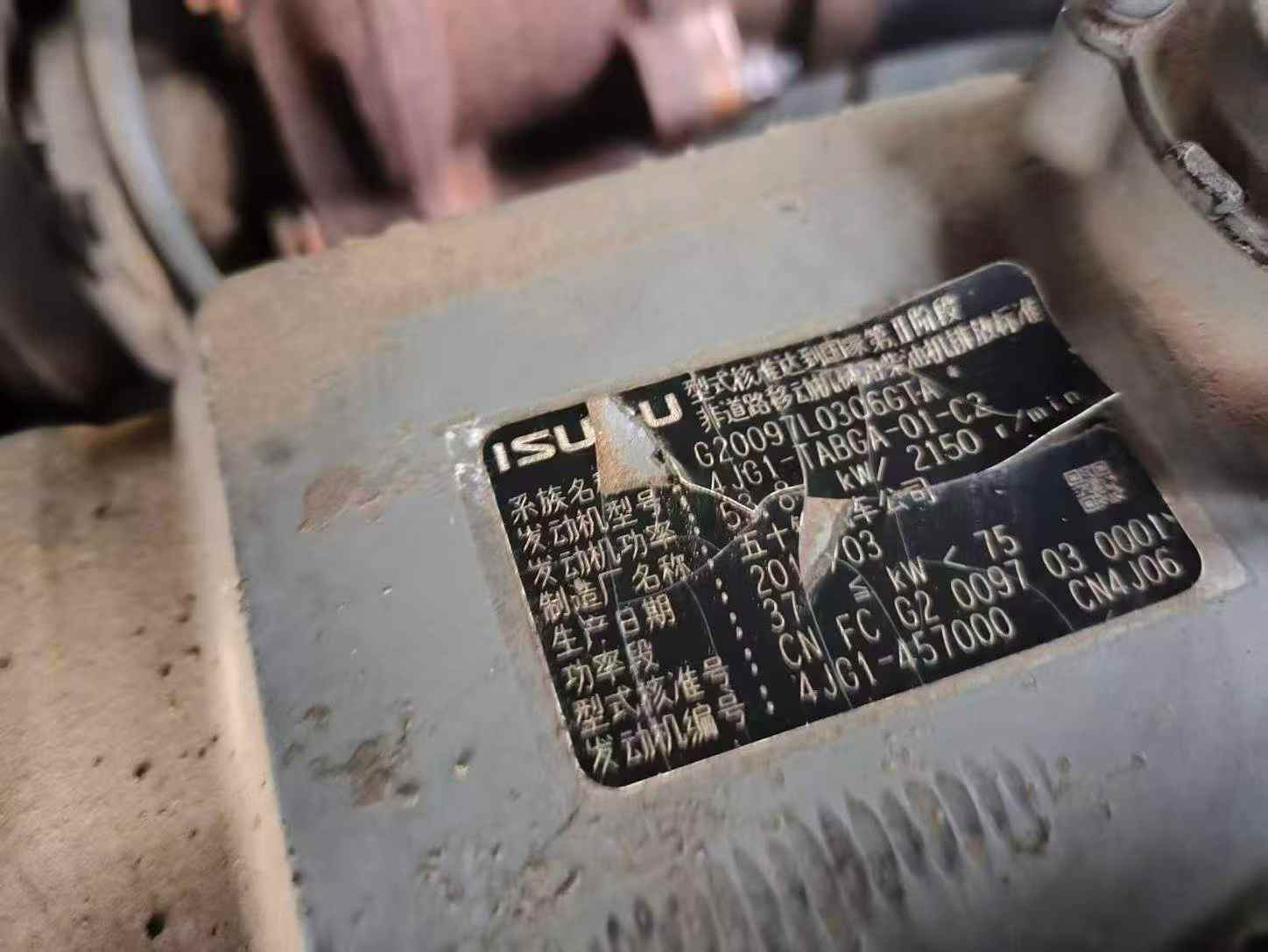 Buy XCMG XE85C Used Excavator / 8
