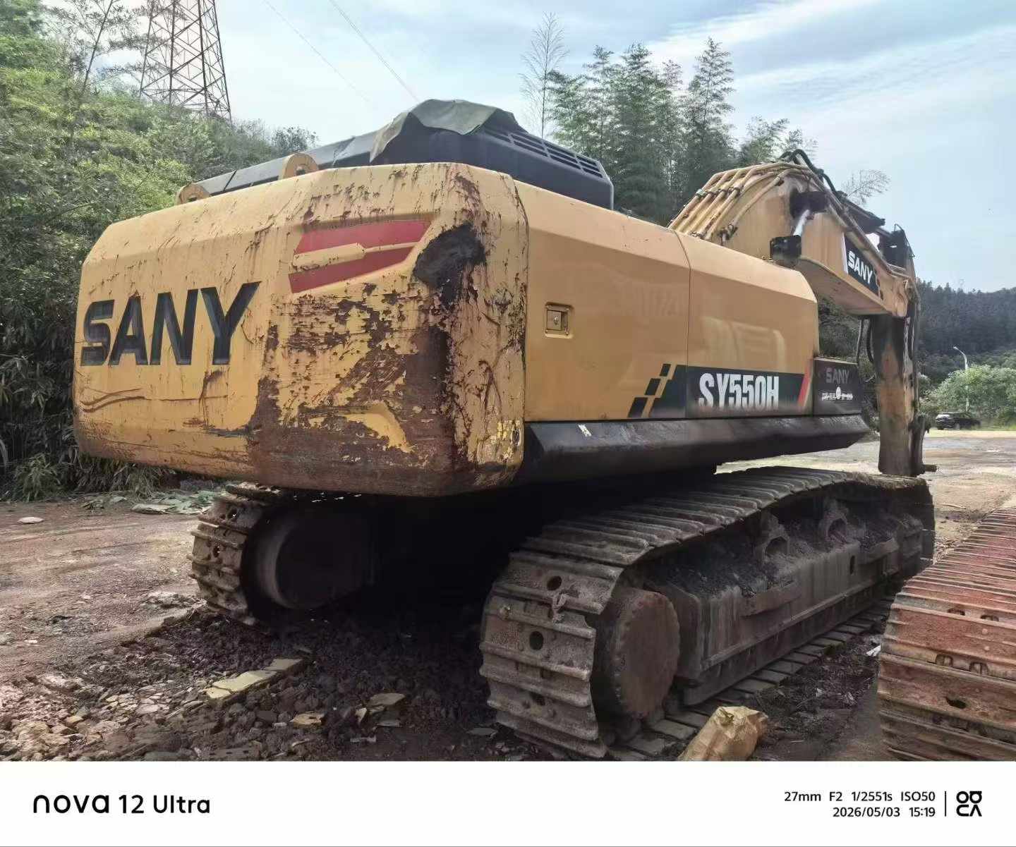 Buy Sany SY485C Used Excavator / 2