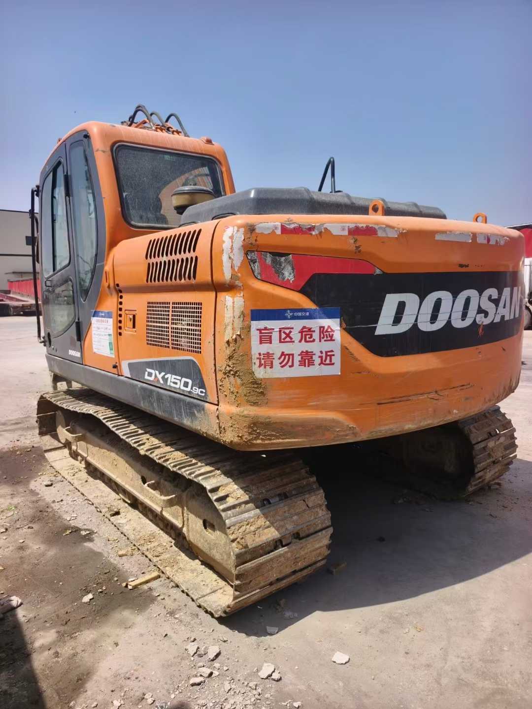 Buy Doosan S130W-3 Used Excavator / 4