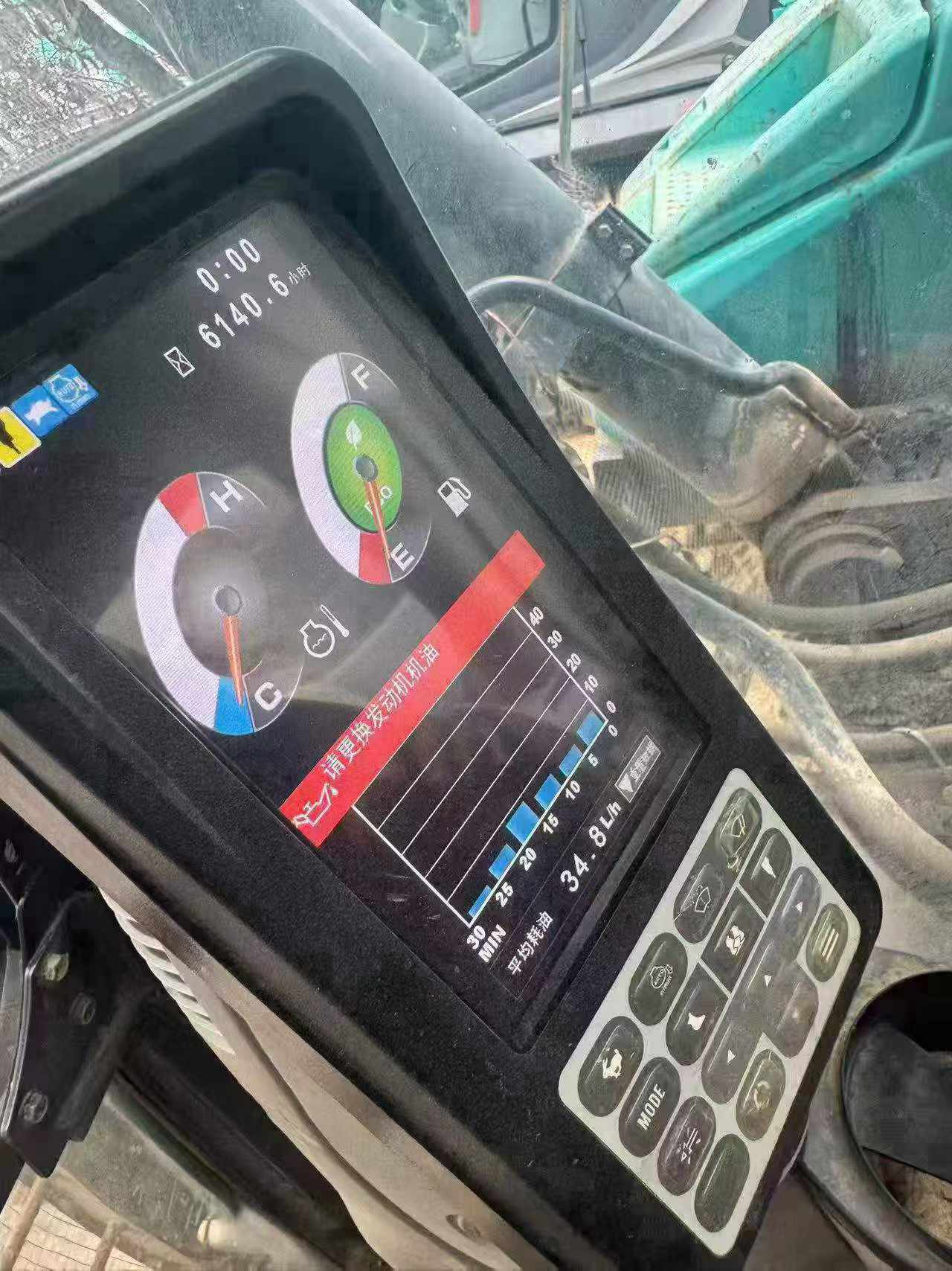 Buy Kobelco SK500LC-10 Used Excavator / 3