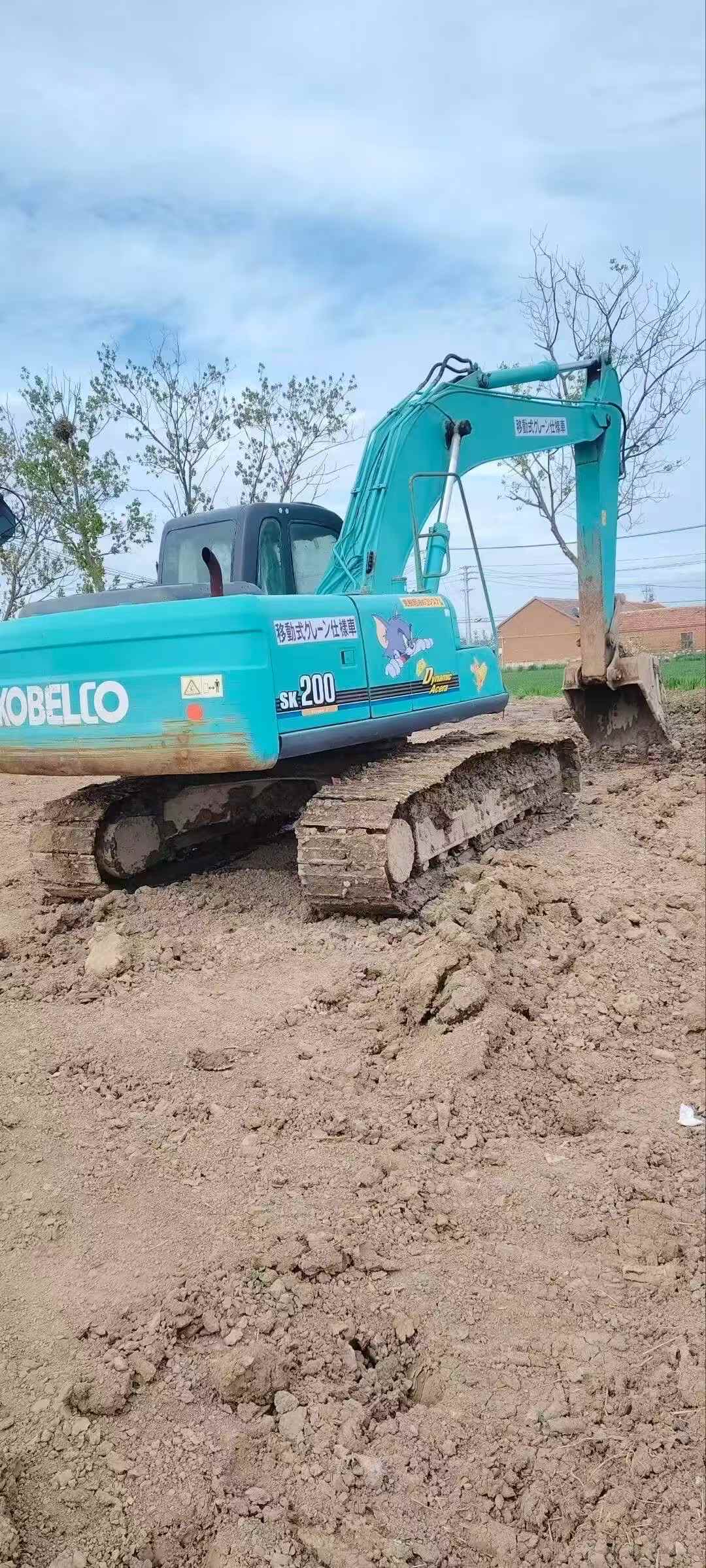 Buy Kobelco SK200-10 Used Excavator / 2