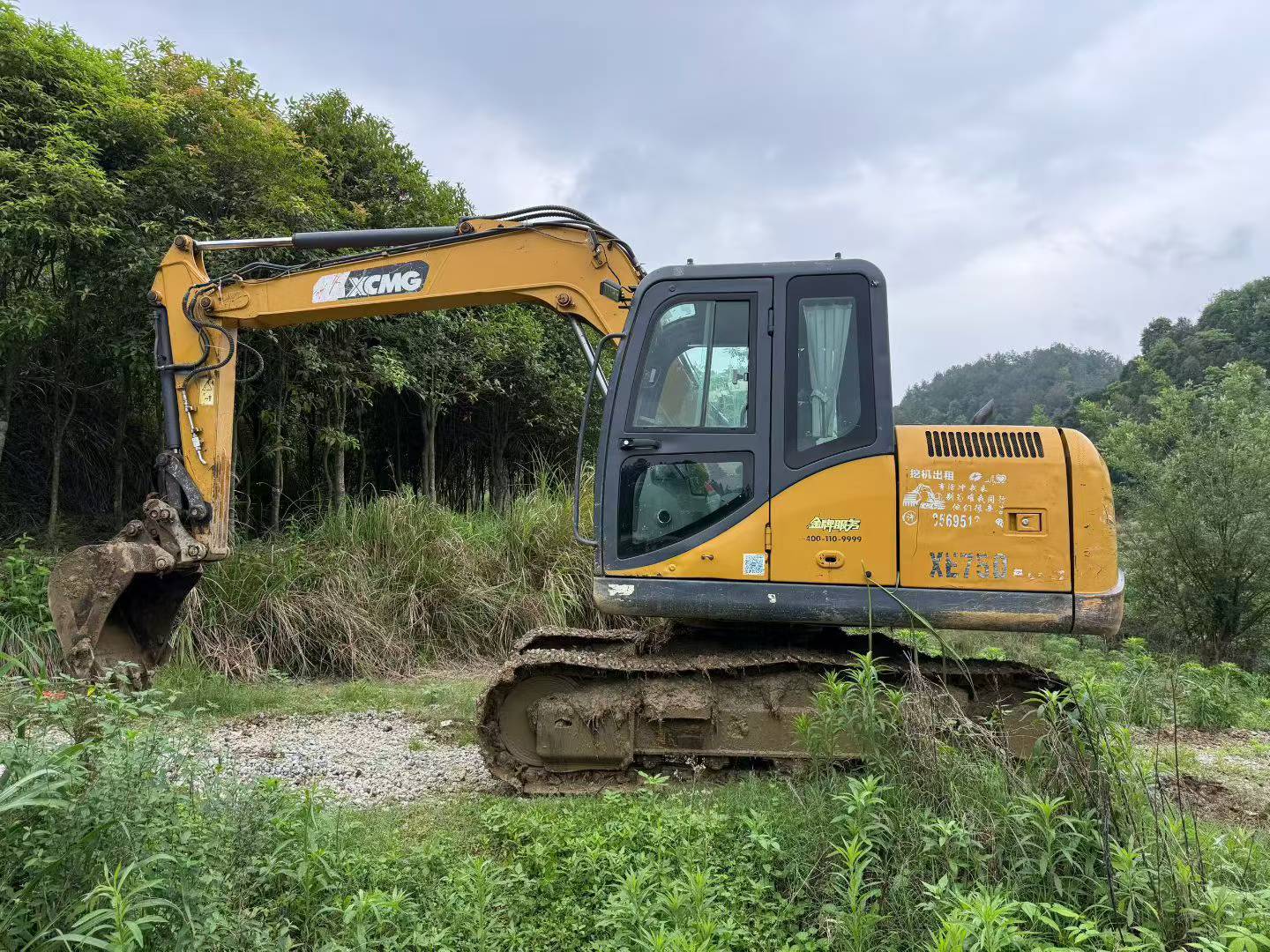 Buy XCMG XE75C Used Excavator / 5