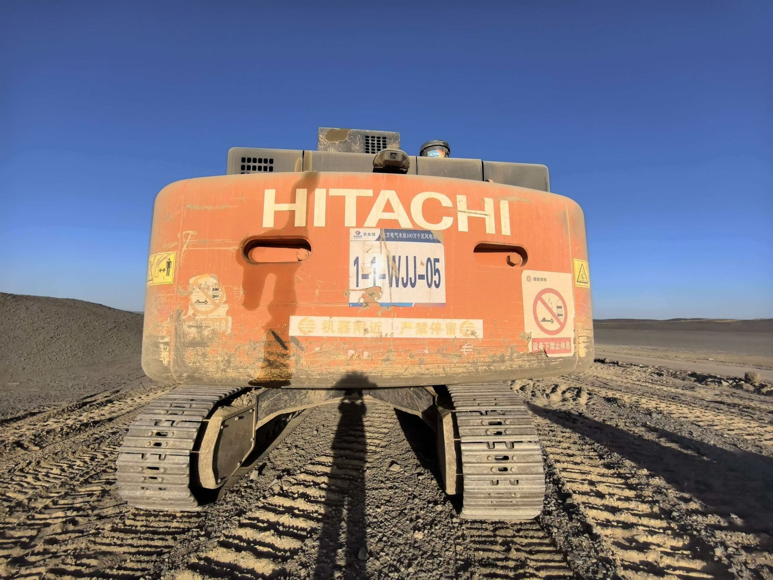 Buy Hitachi ZX490LCH-5A Used Excavator / 9